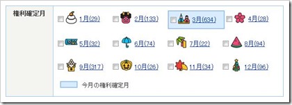 20130323181131275