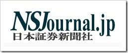 日本証券新聞社