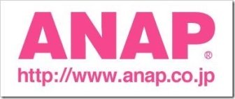 anaplogo.jpg