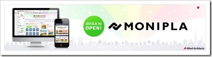 aainc