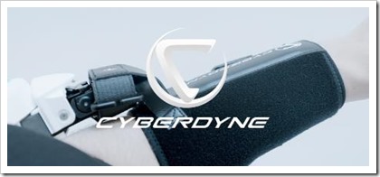 サイバーダイン(CYBERDYNE) サイバーダイン(CYBERDYNE)