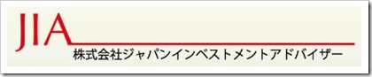 ジャパンインベストメントアドバイザーIPO