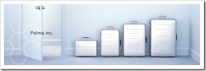 パルマ（3461）IPO新規上場承認