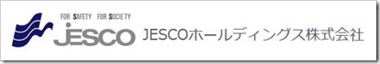 JESCOホールディングス（1434）IPO新規上場承認