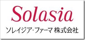 ソレイジア・ファーマ（4597）IPO新規上場承認