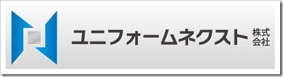 ユニフォームネクスト（3566）IPO新規上場承認