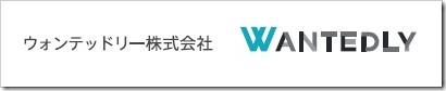ウォンテッドリー(3991) ウォンテッドリー(3991)