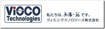 ヴィスコ・テクノロジーズ（6698）IPO新規上場承認