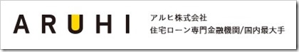 アルヒ（7198）IPO新規上場承認