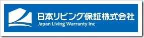 日本リビング保証(7320)IPO新規上場承認 日本リビング保証(7320)IPO新規上場承認