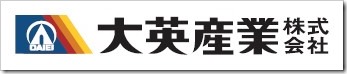 大英産業（2974）IPO新規上場承認