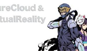 ピー・ビーシステムズ（4447）IPO新規上場承認発表！IPO主幹事はエイチ・エス証券！