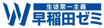 早稲田学習研究会（5869）IPO上場承認
