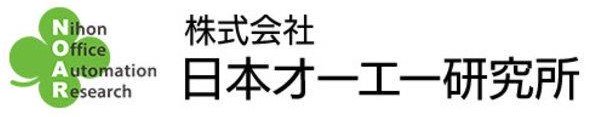 日本オーエー研究所（5241）IPO上場承認